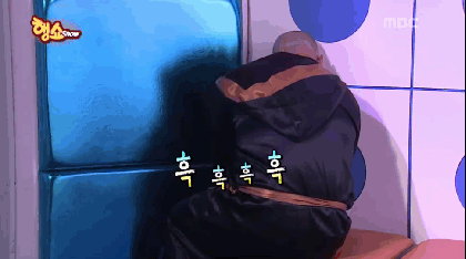 [무도] 반박불가 연예계 싸움 티어 1위.gif | 인스티즈