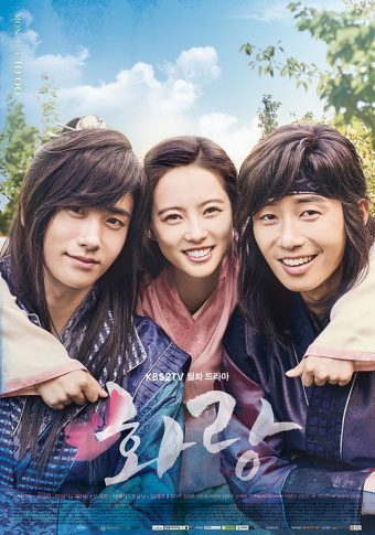 2017년 최악의 드라마들 | 인스티즈