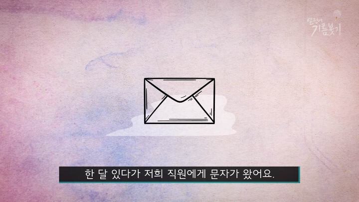 제주도에서 휠체어 탄 사람을 보기 어려운 이유 | 인스티즈
