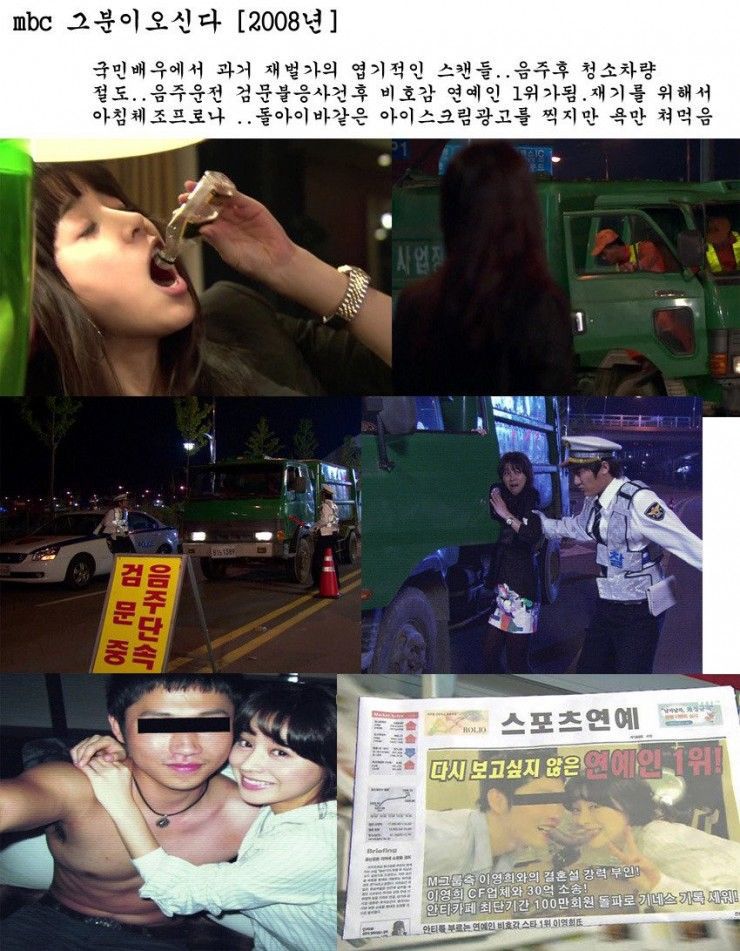 불쌍한 역할 전문 여배우 | 인스티즈