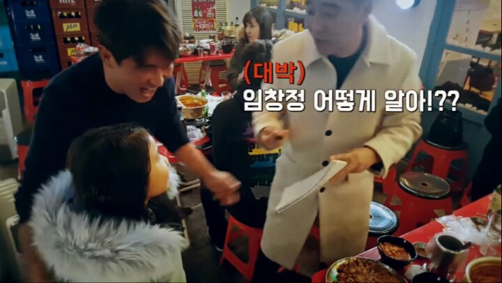 한 가수가 팬을 확인하는 방법.jpg | 인스티즈