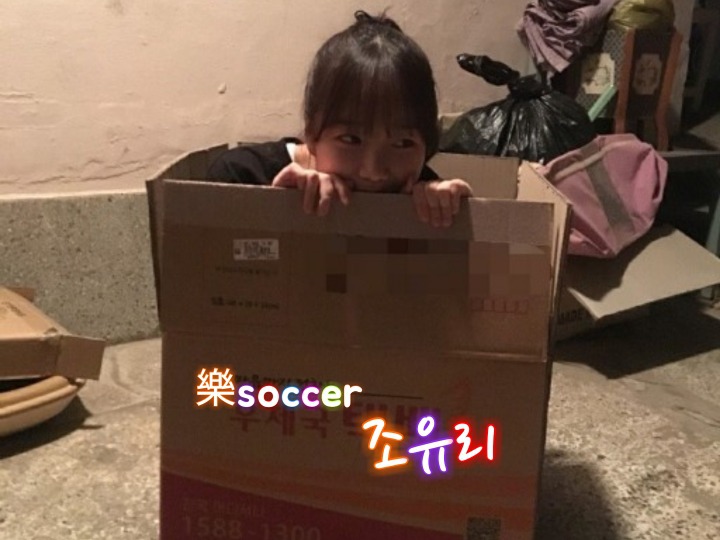??: 혹시 무한도전 알아요? | 인스티즈