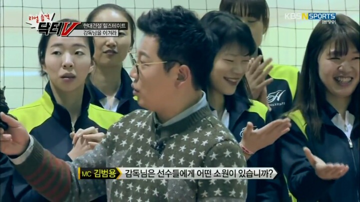감독님을 향한 선수들의 소원.jpg | 인스티즈