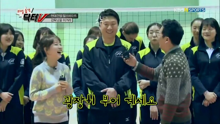 감독님을 향한 선수들의 소원.jpg | 인스티즈