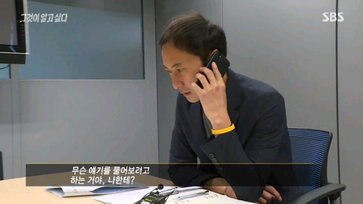 [그알] 저희 아버지는 공산화 막은 애국자입니다 | 인스티즈