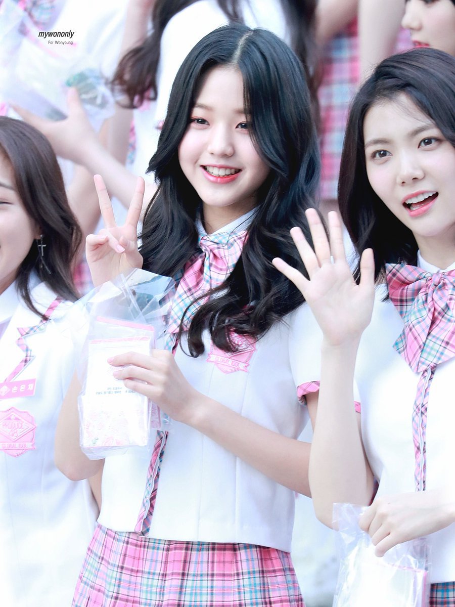 원영 이미지