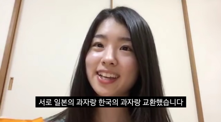 프듀48) 규리랑 과자 교환한 사호 | 인스티즈