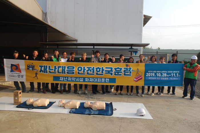 싸인테크 이미지