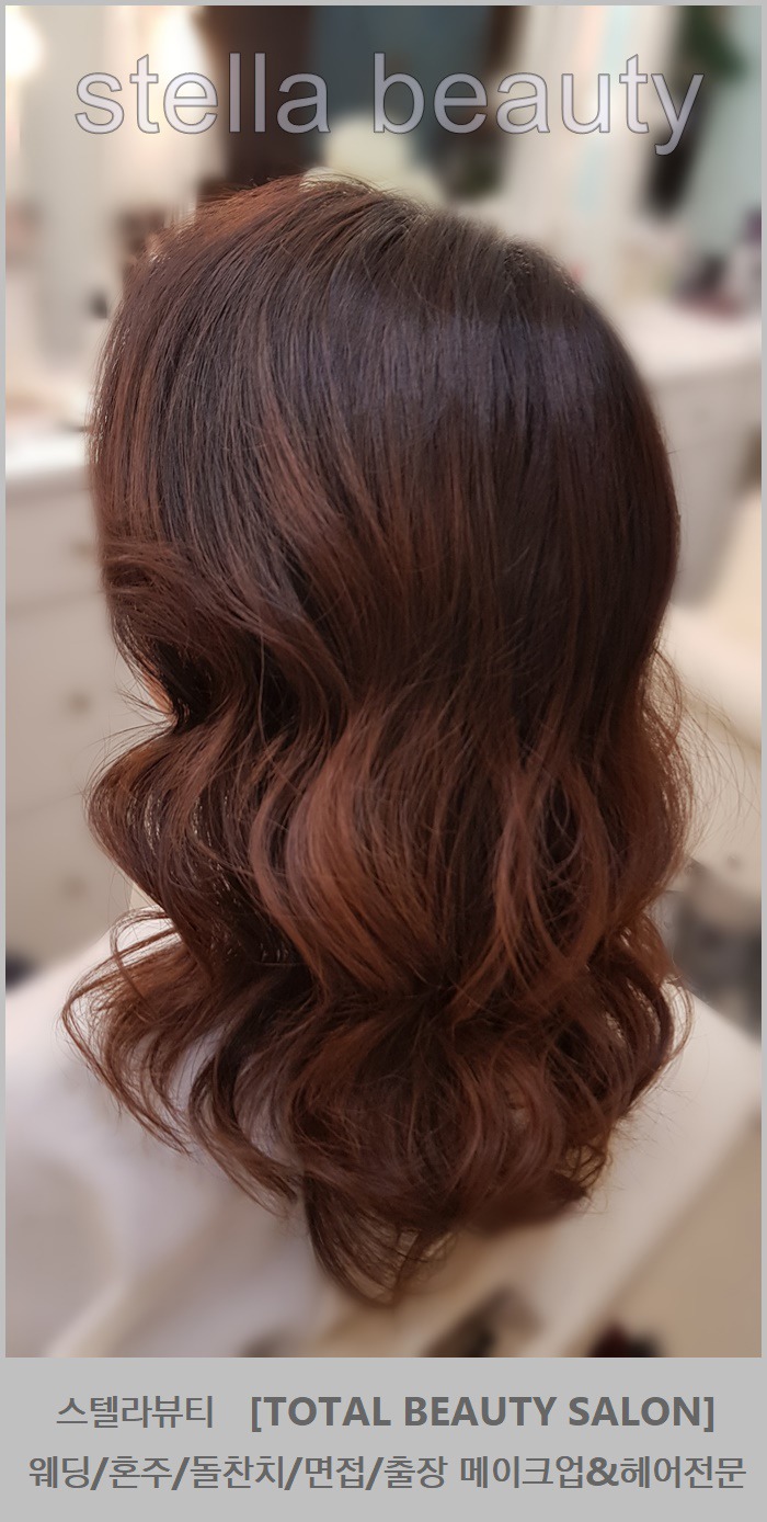 스텔라뷰티 이미지