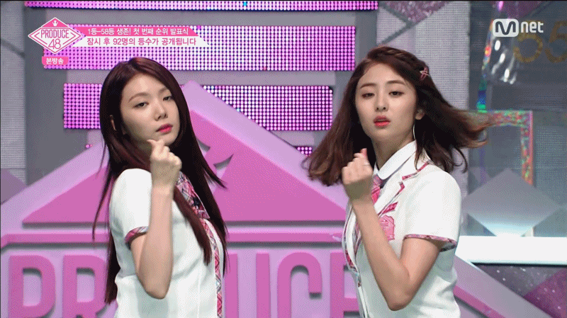 [프듀48] 이가은 허윤진 기린즈 ㅋㅋㅋ | 인스티즈