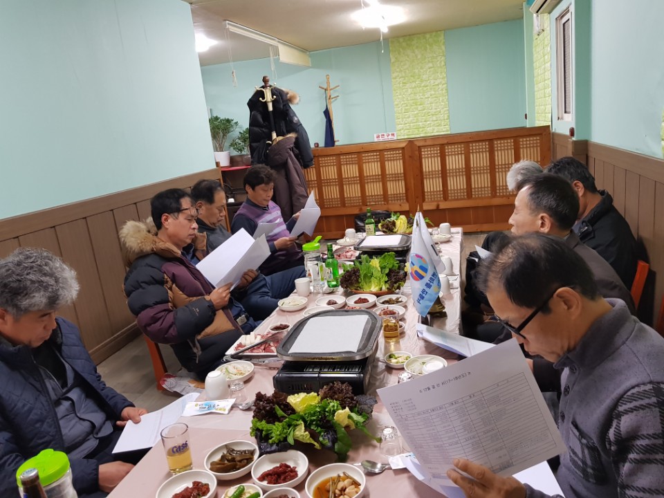 기백수산 이미지