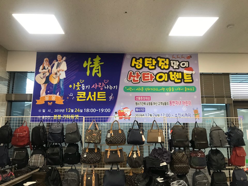 홍천축산업협동조합 이미지