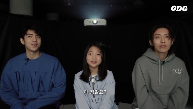 12살 소녀의 DPR LIVE 뮤직비디오 감상 소감 | 인스티즈