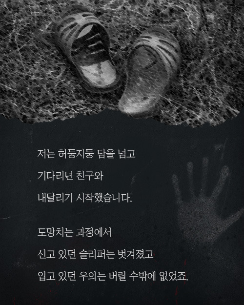 석면 조사 아르바이트 | 인스티즈