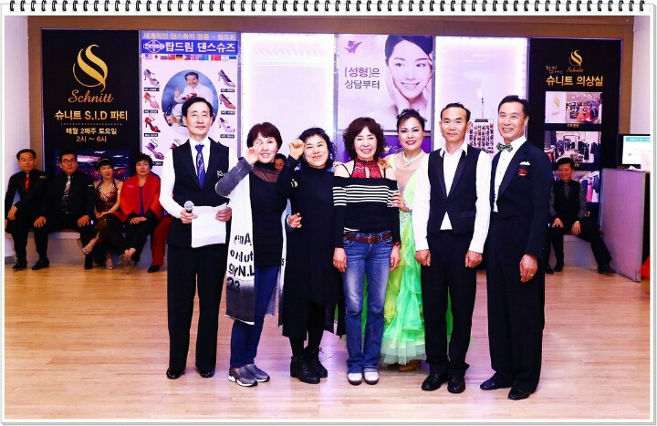 식구 이미지