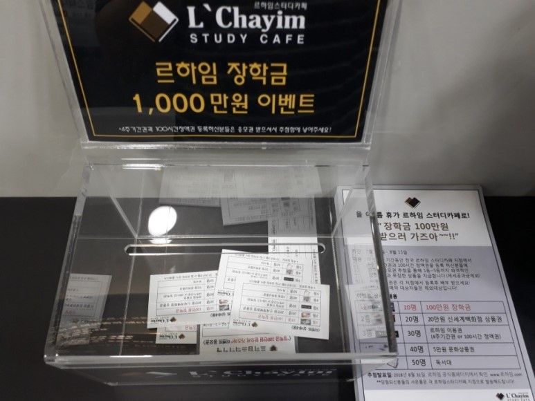 010카페 이미지