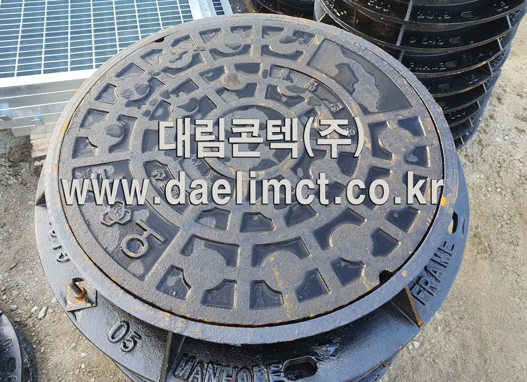 대림통신 이미지