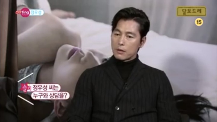 노출씬 찍기 전 아빠에게 상담받은 정우성...jpg | 인스티즈