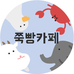 고소한 풍미! 따뜻한 옥수수스프 콘스프 gifjpg | 인스티즈