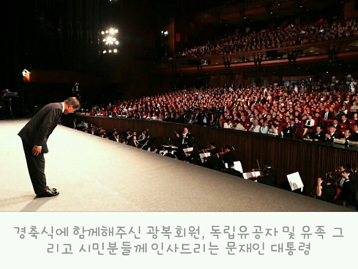 문재인 대통령 카카오톡 | 인스티즈