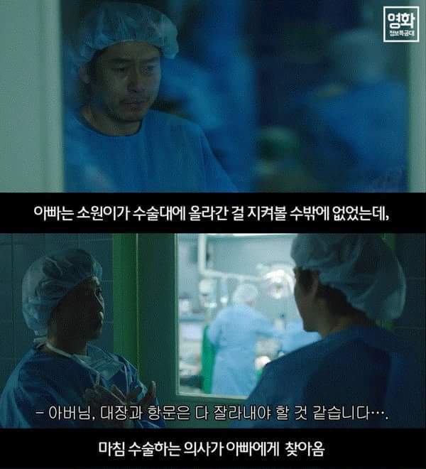 3년 남았습니다. jpg | 인스티즈