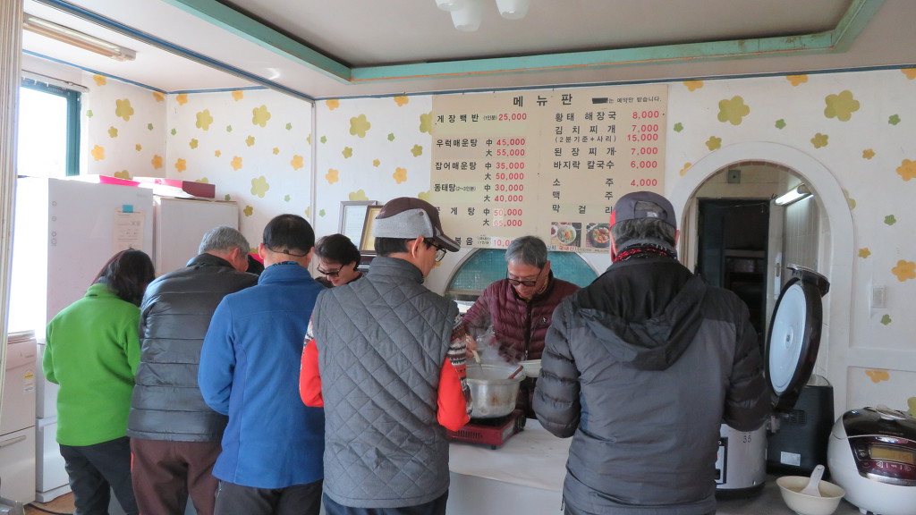 황금부페식당 이미지