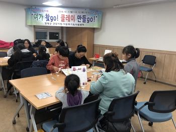 19.12.02(월) 일가양립지원