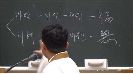 한울안 이미지