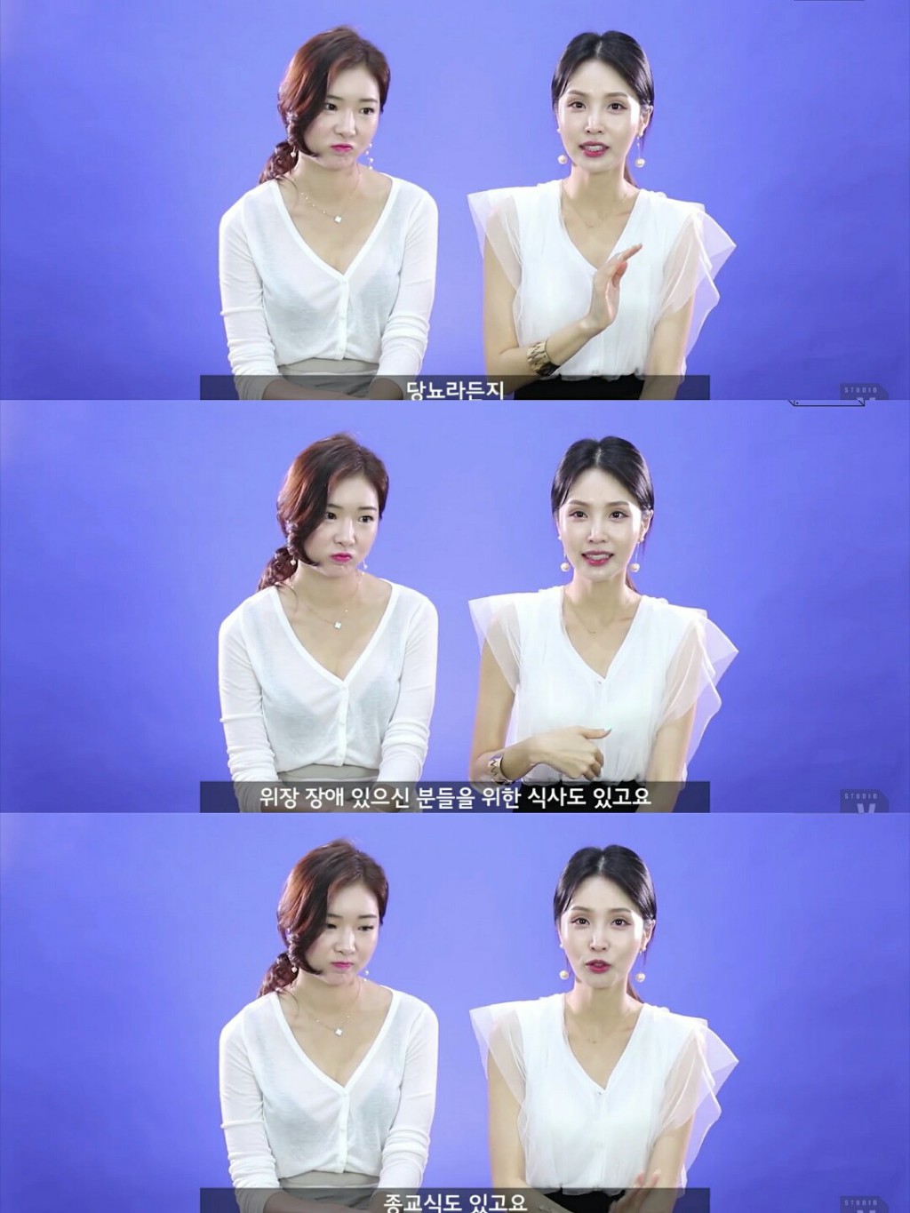 승무원이 전파해주는 꿀팁들(feat.이런 말 하면 승무원들 진짜 안 좋아할텐데) | 인스티즈