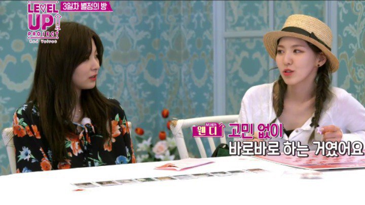 아이린이 레드벨벳 리더인 이유.jpg | 인스티즈