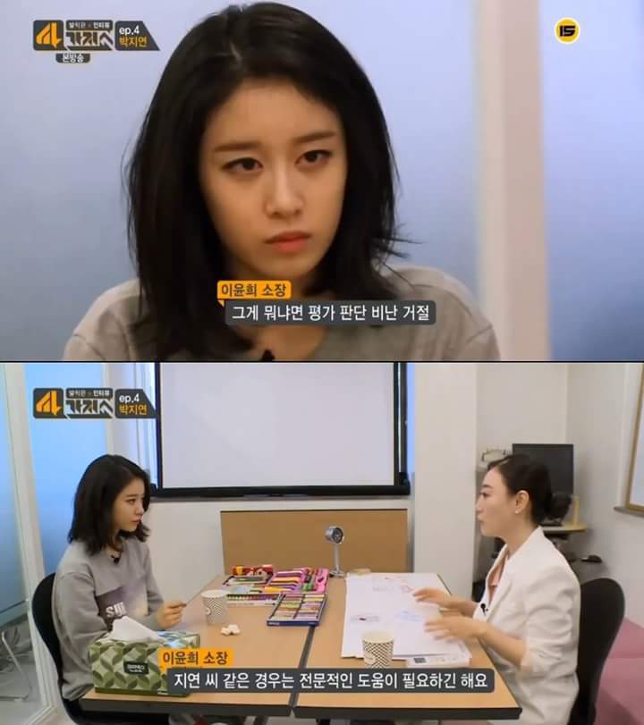 아이돌들이 겪는 고충들 | 인스티즈