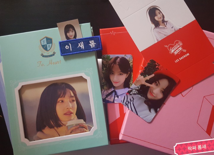 아이즈원(IZ*ONE) 최예나.jpgif | 인스티즈