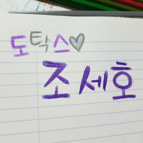 pc방에서 가장 즐겨먹던 컵라면은? | 인스티즈