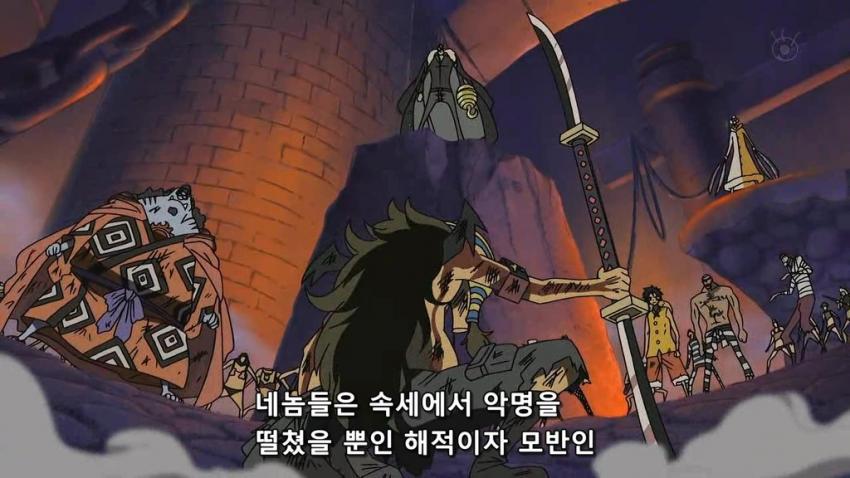 원피스 최고의 명대사 | 인스티즈