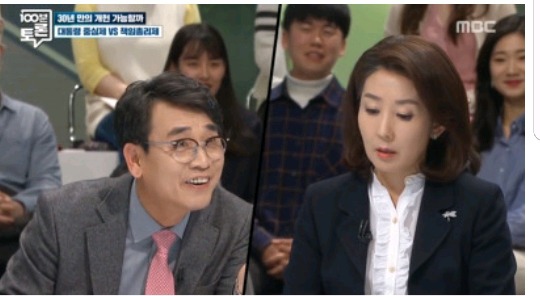 표정으로 (병ㅅㅅㄲ)라고 욕하기 최강달인 | 인스티즈