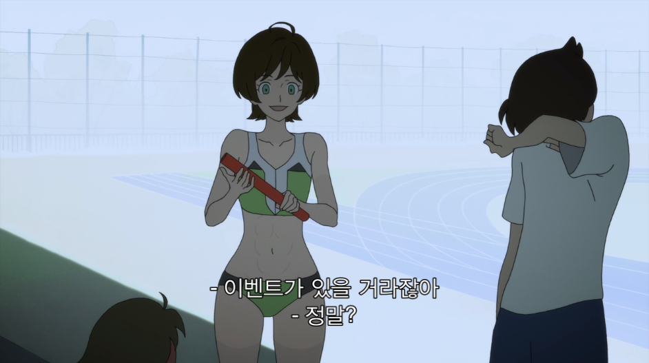  10년만에 만난 친구가 갑자기 악마가 되어달라고 한다면 | 인스티즈