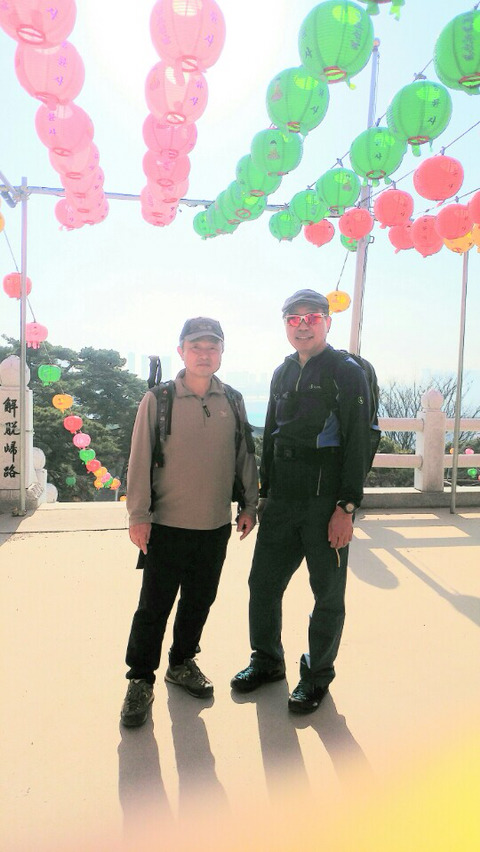 연수산 이미지