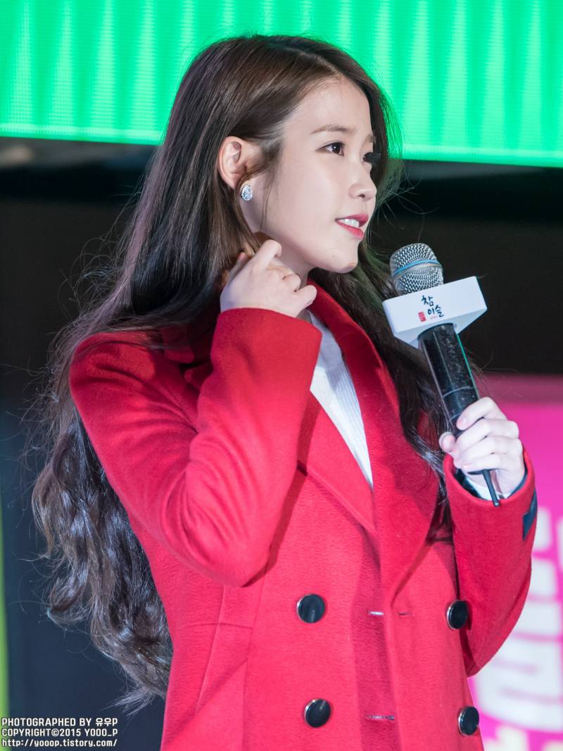 이지은.jpg | 인스티즈