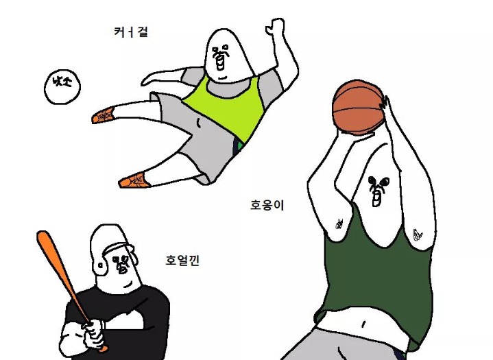 군대에서의 설날 만화 | 인스티즈