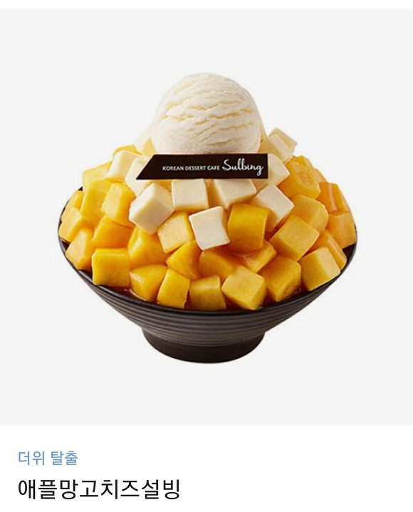 쿨노래바 이미지