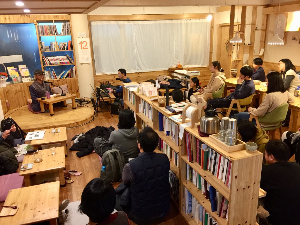 밝은누리 이미지