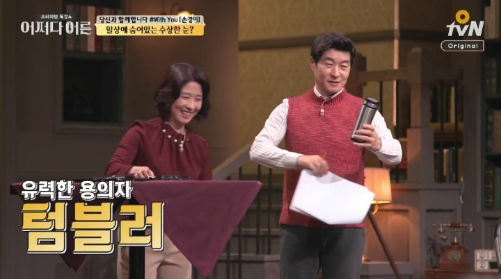 몰카 판매금지 청원!!!!!!!!!!! 미세먼지도 4~5일만에 20만 찍은것처럼 몰카도 20만 얼른 찍자! | 인스티즈