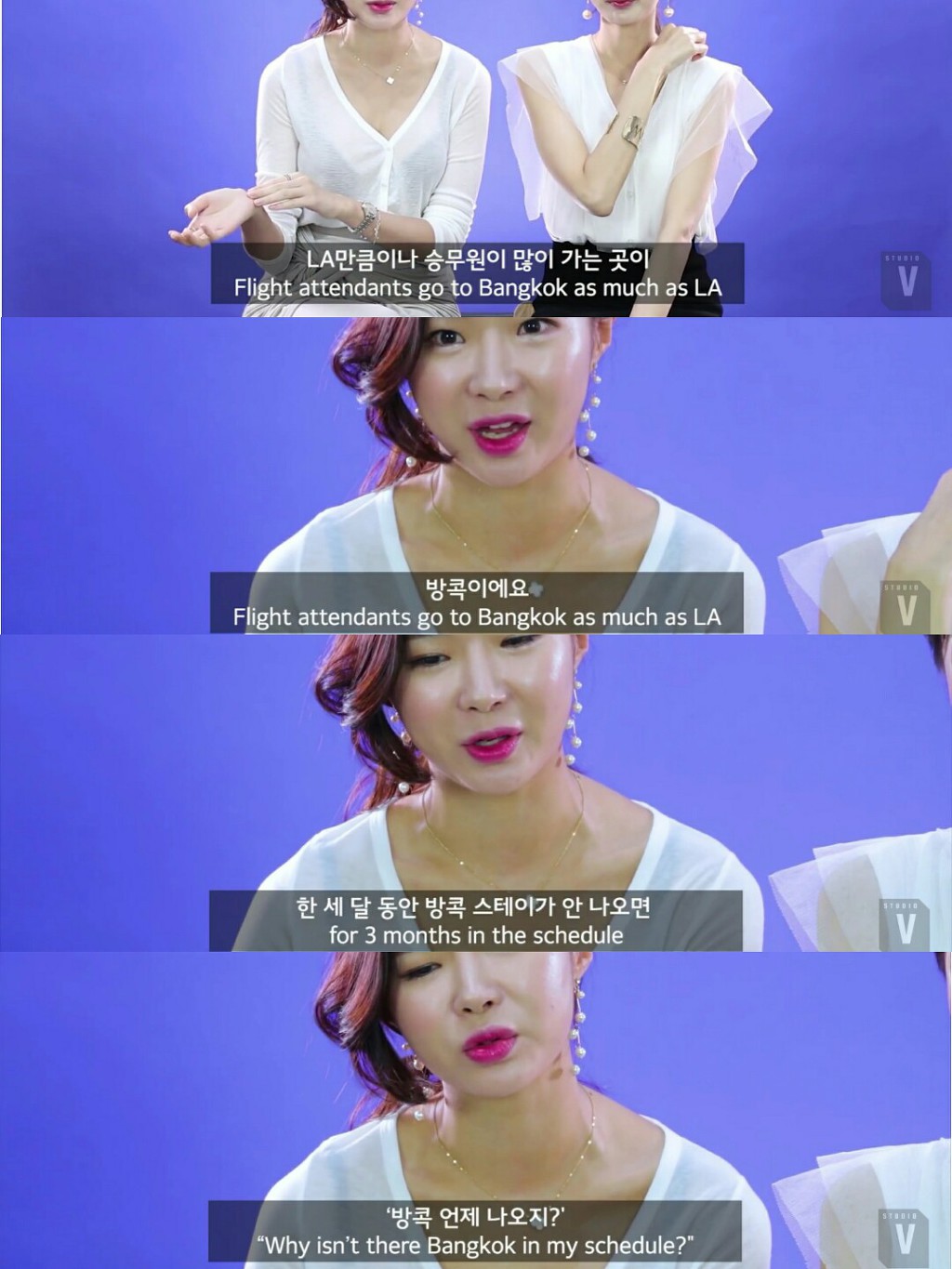승무원이 전파해주는 꿀팁들(feat.이런 말 하면 승무원들 진짜 안 좋아할텐데) | 인스티즈