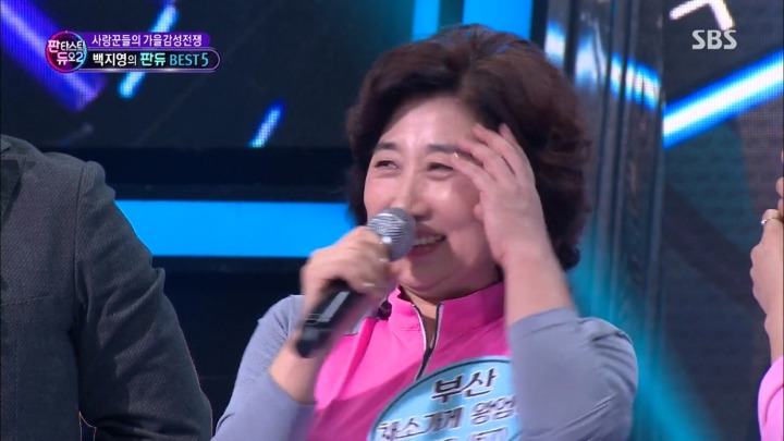[판듀] 남자친구가 납치하다시피 가요제 본선에 못나가게 막음.jpg | 인스티즈
