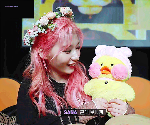 눈에서 꿀떨어지는 사나.gif | 인스티즈