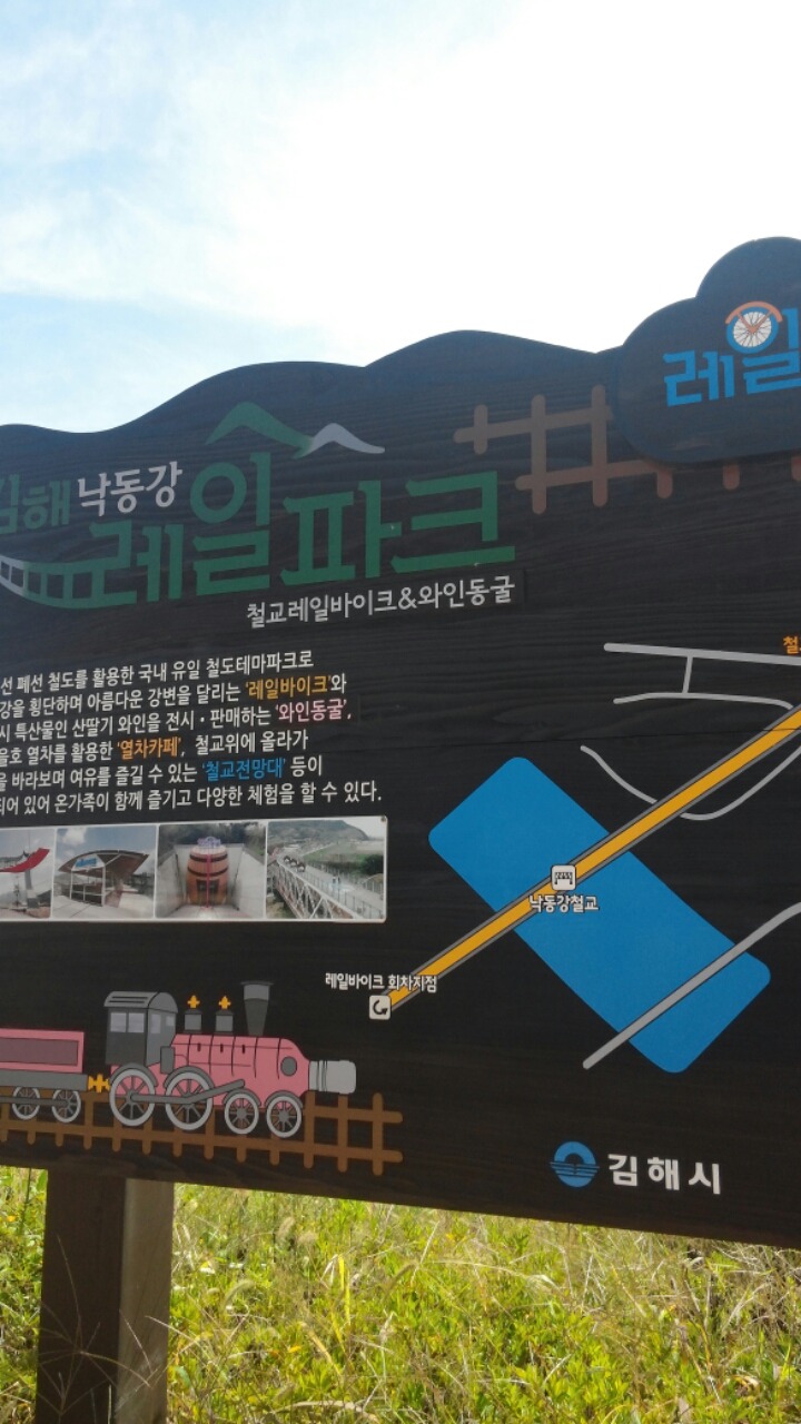 시장야식 이미지