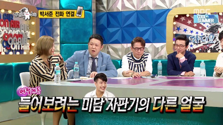 [라디오스타] 걸어다니는 미담 교과서 강하늘 | 인스티즈