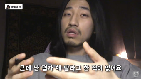 예쁘단 말이 칭찬이 아닐 수 있는 이유 | 인스티즈