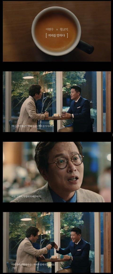자본주의가 낳은 괴물 3대장 | 인스티즈