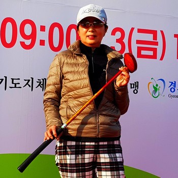 홀리데이파크골프 이미지